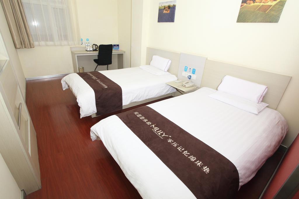 Hanting Express Qianmen Пекин Экстерьер фото
